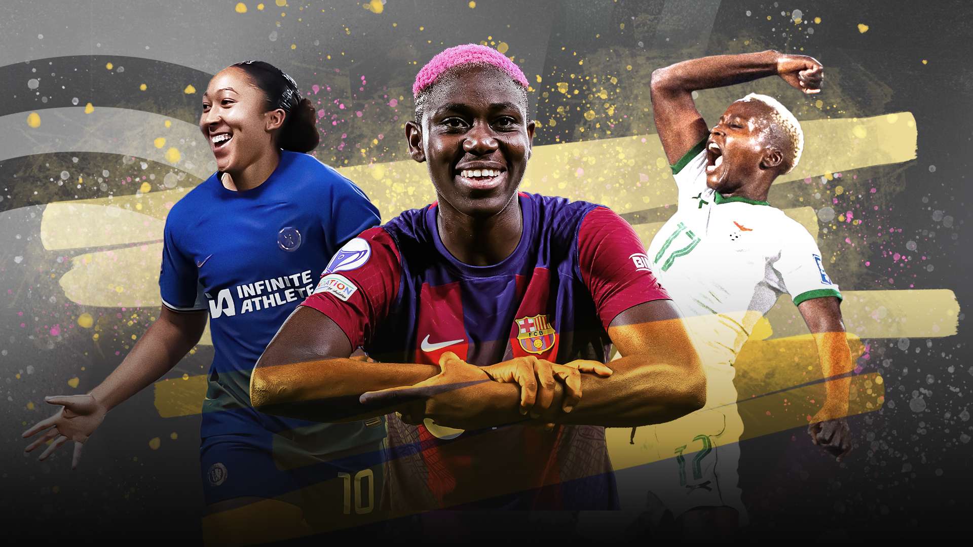 賽季的小組 賽季的小組