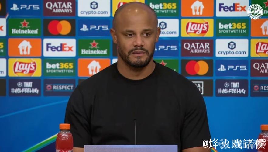 孔帕尼：穆西亚拉接近复出了，希望雅克松在非洲