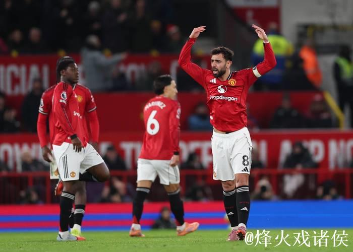 英超单场：老特拉福德上演进球大战 曼联4:4平伯恩茅斯