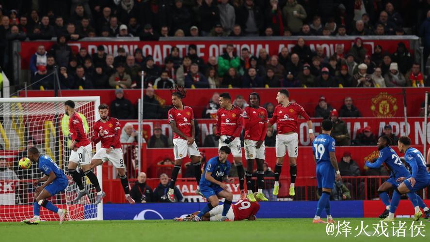 3平2负，曼联已连续5次英超对阵伯恩茅斯不胜