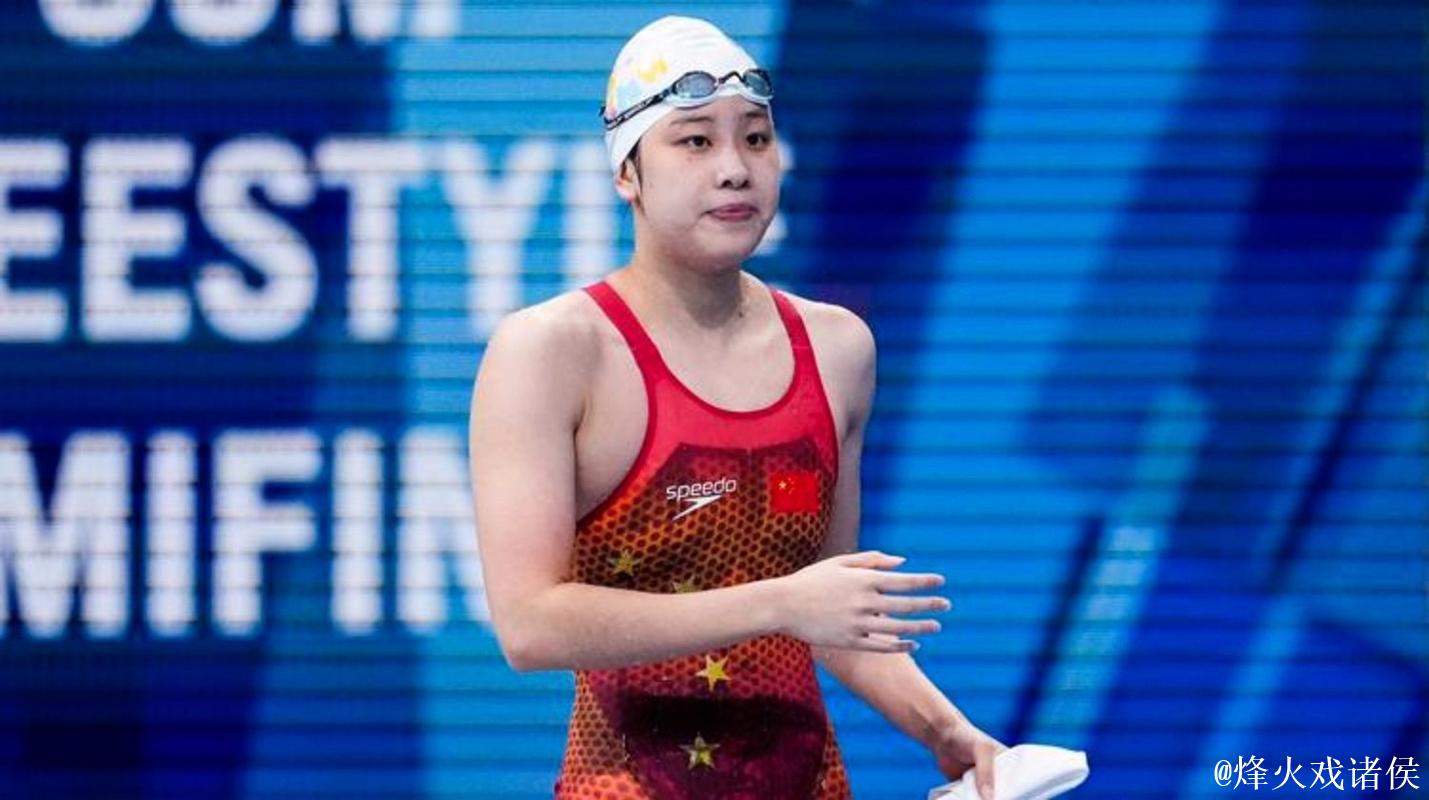 全运会女子50米自由泳：浙江选手吴卿风勇夺冠军