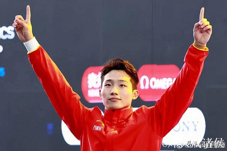 十五运会：王宗源夺男子1米板金牌，郑九源摘铜