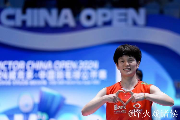 王祉怡逆转因达农 晋级年终总决赛女单决赛